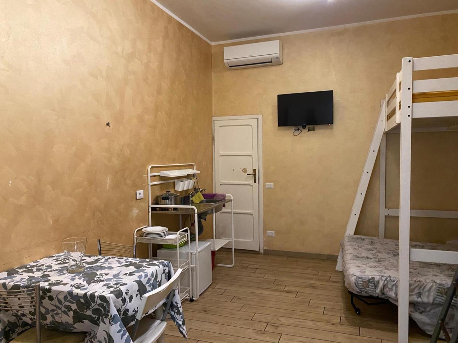 Appartamento Ciclamini Monolocale *